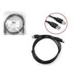 CABO DE IMPRESSORA USB-A 1.8 METROS (M) PARA USB-B (M) PRATA MANHATTAN