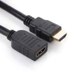 CABO HDMI MACHO PARA FÊMEA 3M