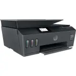 IMPRESSORA HP SMART TANK 530 WIRELESS AIO