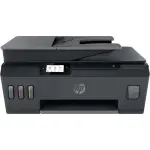 IMPRESSORA HP SMART TANK 530 WIRELESS AIO